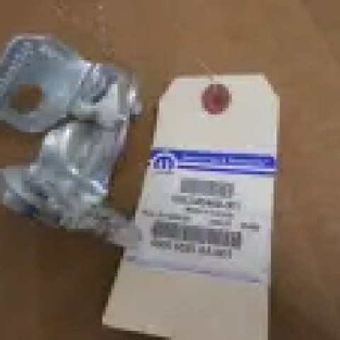 68306525AA CHRYSLER Петля двери передней левой купить в Каменское