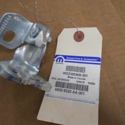 68306525AA CHRYSLER Петля двери передней левой купить в Ровно