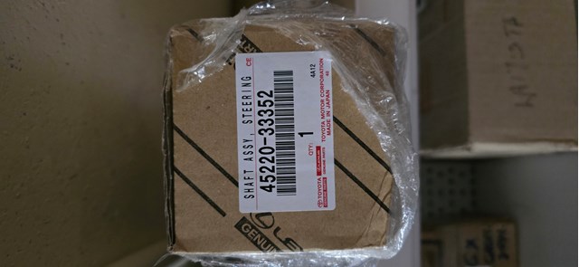 4522033352 TOYOTA Вал рулевой колонки нижний купить в Чернигов