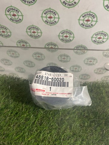 4881860020 TOYOTA Втулка стабилизатора заднего купить в Каменское