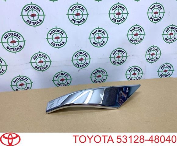 5312848040 TOYOTA Молдинг бампера переднего левый купить в Чернигов