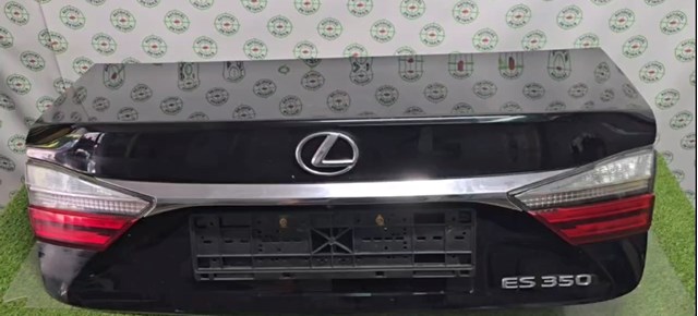 6440133640 Toyota