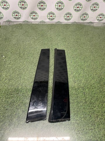 7575633070 Toyota