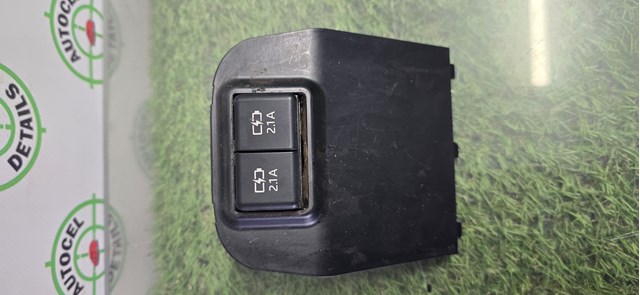 8553242010 TOYOTA купить в Киев