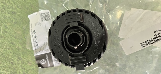 A0004760200 MERCEDES купить в Тернополь