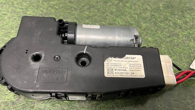 A2059009104 MERCEDES Мотор привода люка купить в Днепр