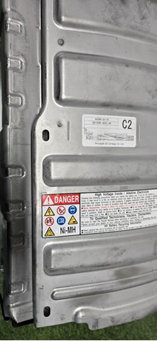 G951033120 Батарейный модуль электромобиля купить Каменское