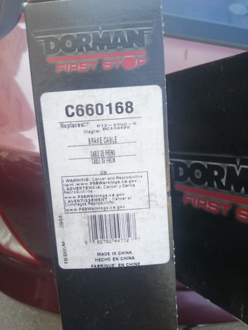 C660168 Трос ручника купить Житомир