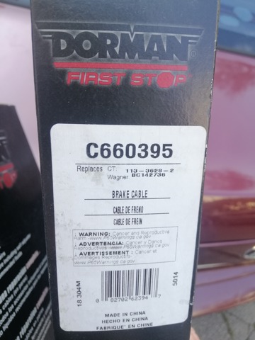 C660395 Трос ручного тормоза передний купить Львов