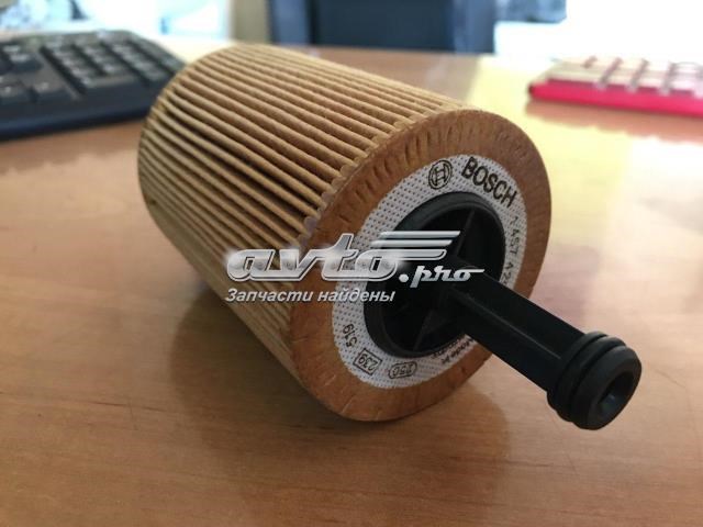 1457429192 BOSCH Фильтр масляный купить в Сумы