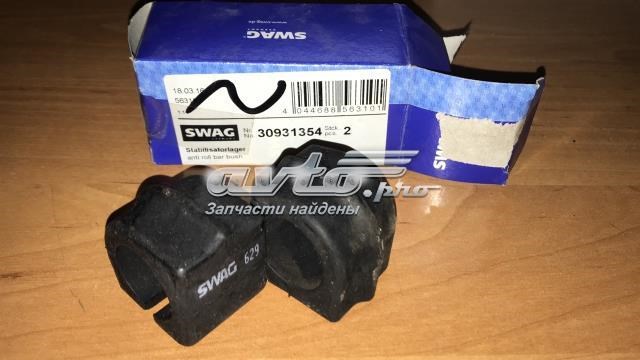 30931354 SWAG Втулка стабилизатора переднего купить в Каменское