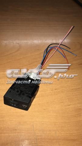 32802A1210 купить Днепр