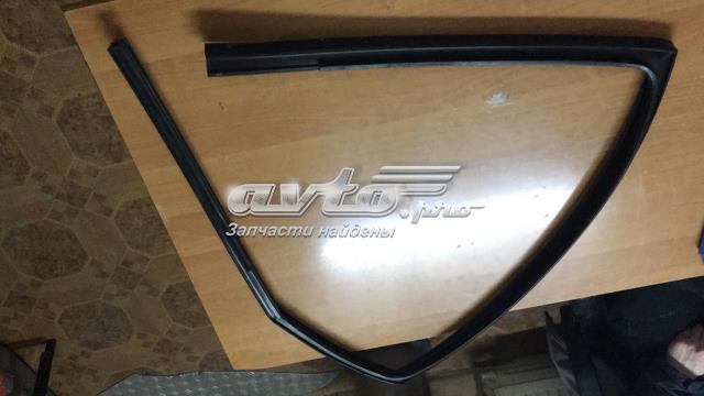VAG 4L0839440B в наличии Днепр