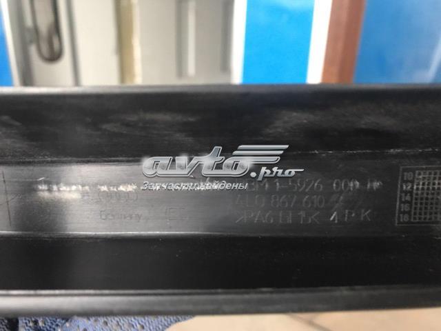 4L0867610 купить Украина