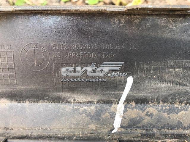 BMW 51128057073 в наличии Кривой Рог