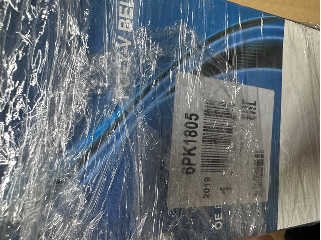 6PK1805 Ремень генератора купить Хмельницкий