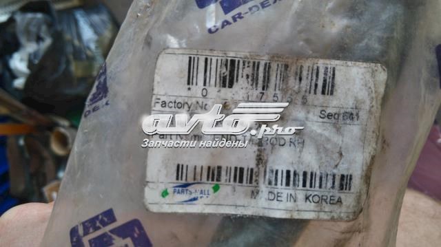 P93740723 Наконечник рулевой тяги внешний купить Черновцы