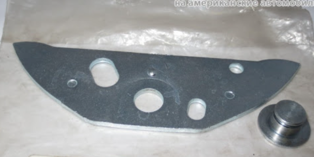 04864218AA Chrysler