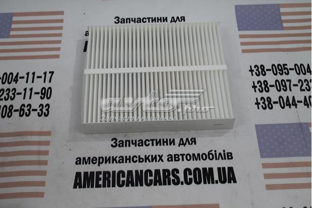 WIX 24479 Фильтр салона в наличии Днепр