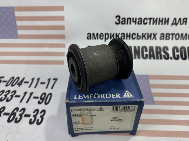 Сайлентблок нижний передней подвески 26937 LEMFORDER