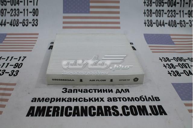 5058693AA Фильтр салона купить Кривой Рог