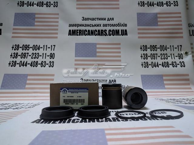 CHRYSLER 68052361AA Ремкомплект переднего суппорта в наличии Ирпень