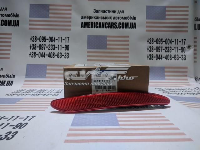 Указатели поворота (передние) 68110374AA CHRYSLER