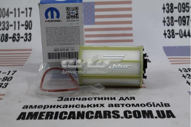 Фильтр топливный 68235275AB CHRYSLER