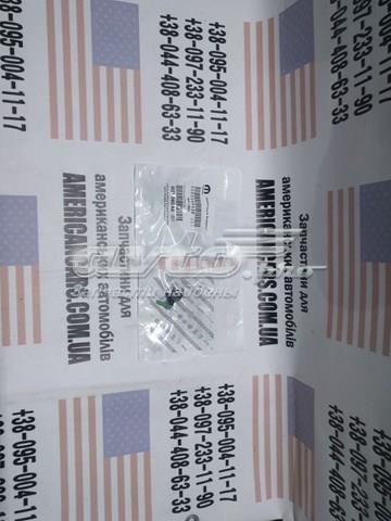 Жиклер омывателя 68260443AA CHRYSLER