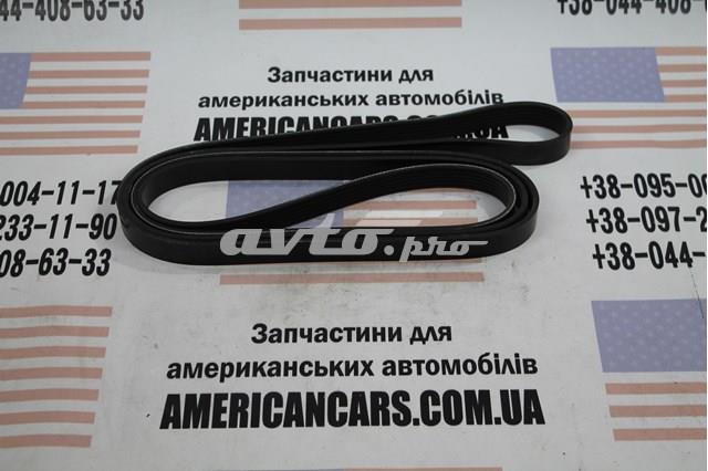Поликлиновый ремень 6PK2590 DAYCO