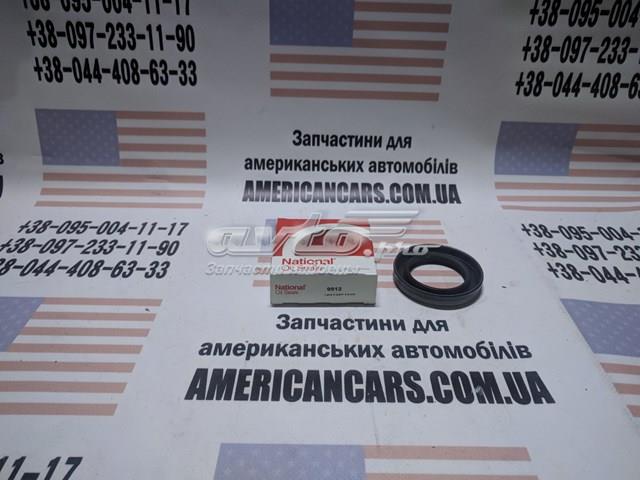 9912 NATIONAL купить в Черновцы