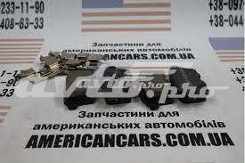 Колодки дисковые  BR1259B FORD