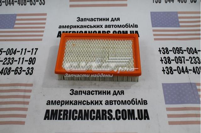 FRAM CA3559 Воздушный фильтр в наличии Каменское