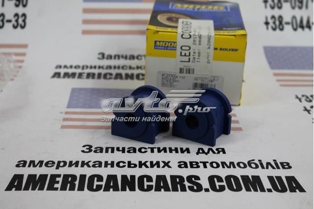 K200210 Втулка стабилизатора переднего купить Днепр