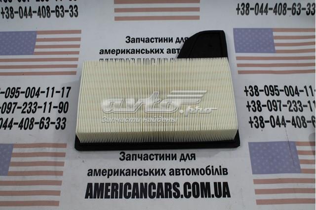 PA8156 Фильтр воздушный купить Днепр