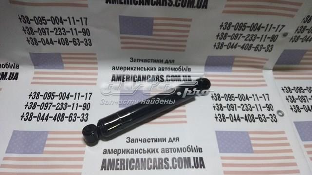 SC2962 Амортизатор рулевого механизма (демпфер) купить Запорожье