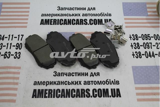 Колодки тормозные ZD1258A WAGNER
