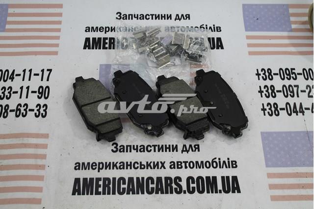 Задние тормозные колодки ZD1596 WAGNER
