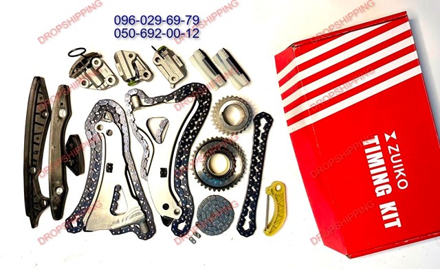 Цепь ГРМ, распредвала 0009930278 MERCEDES