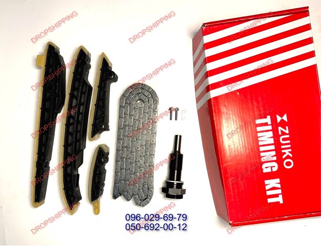 Цепь 0049972094ZUDB ZUIKO