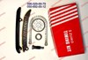 Натяжители цепи 03F109507B VAG
