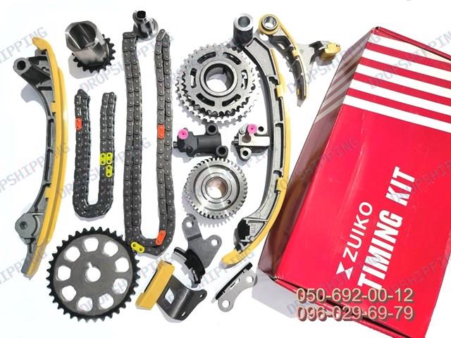 13554-75021ZUTO Zuiko успокоитель цепи грм