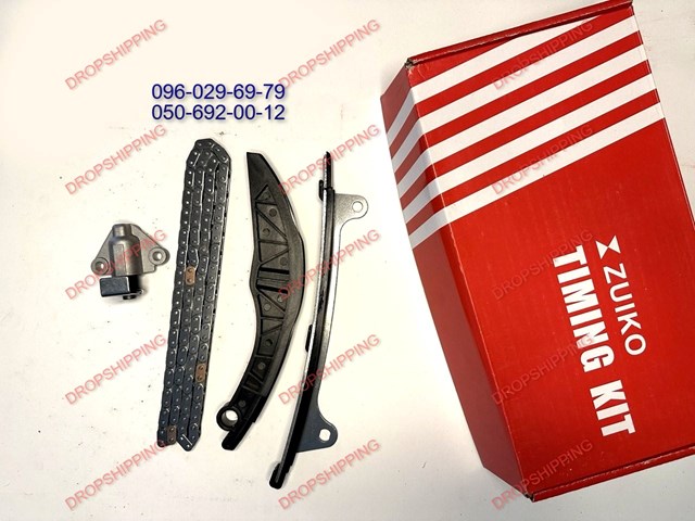 Цепь газораспределения 2432104000 ZUIKO
