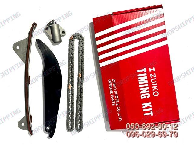 Цепь газораспределения 243212E000ZUHY ZUIKO