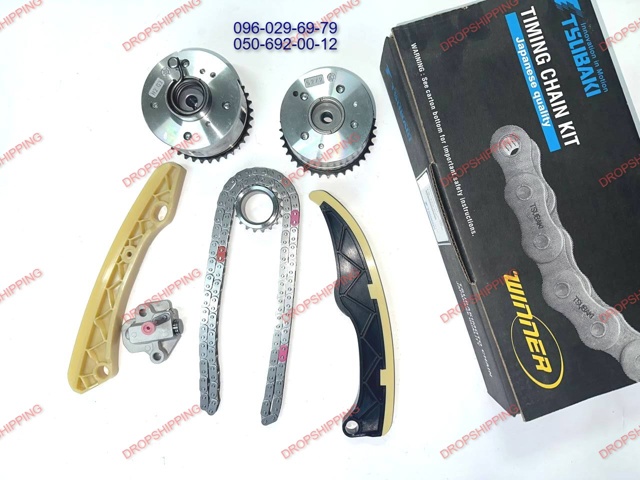 Башмак натяжителя цепи ГРМ 244202B610 HYUNDAI