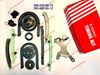 Звездочка-шестерня распредвала двигателя, левого 53020938ZUJP ZUIKO