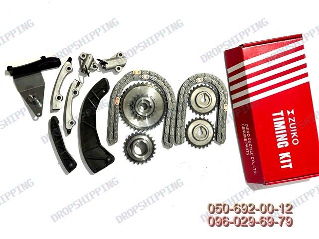 Башмаки цепи ГРМ 555001610 INA