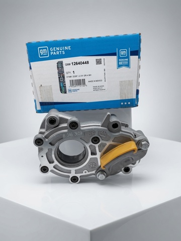 Помпа масляная 646099 OPEL