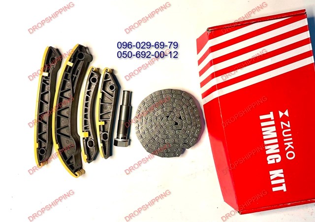 Натяжители цепи A1560500211ZUDB ZUIKO