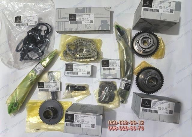 Успокоитель цепи ГРМ, верхний A2710521616 MERCEDES